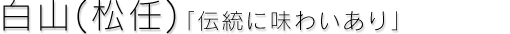 RiCju`ɖ킢v
