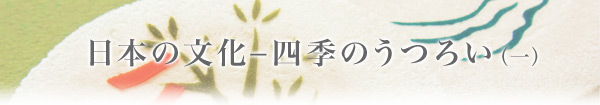 {̕|lĜ낢ij