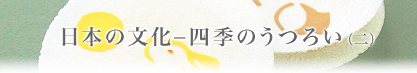{̕|lĜ낢ij