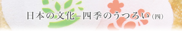 {̕|lĜ낢ilj