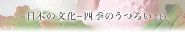 {̕|lĜ낢i\j