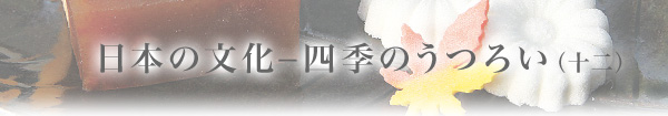 {̕|lĜ낢i\j