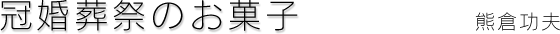 Ղَ̂q Fqv