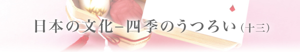 {̕|lĜ낢i\Oj