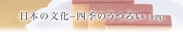 {̕|lĜ낢i\lj