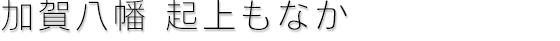 ǂ₫