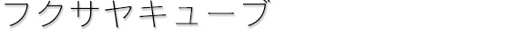 tNTL[u
